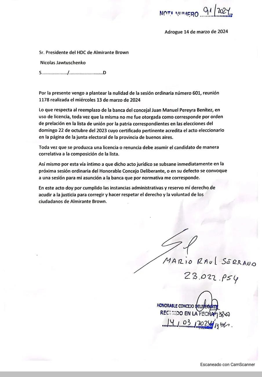 WhatsApp Image 2024-03-14 at 21.01.08