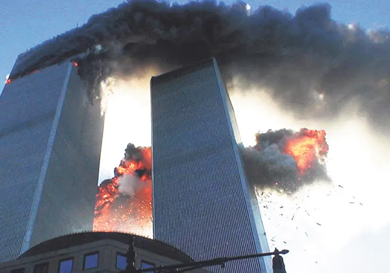 Torres Gemelas 1
